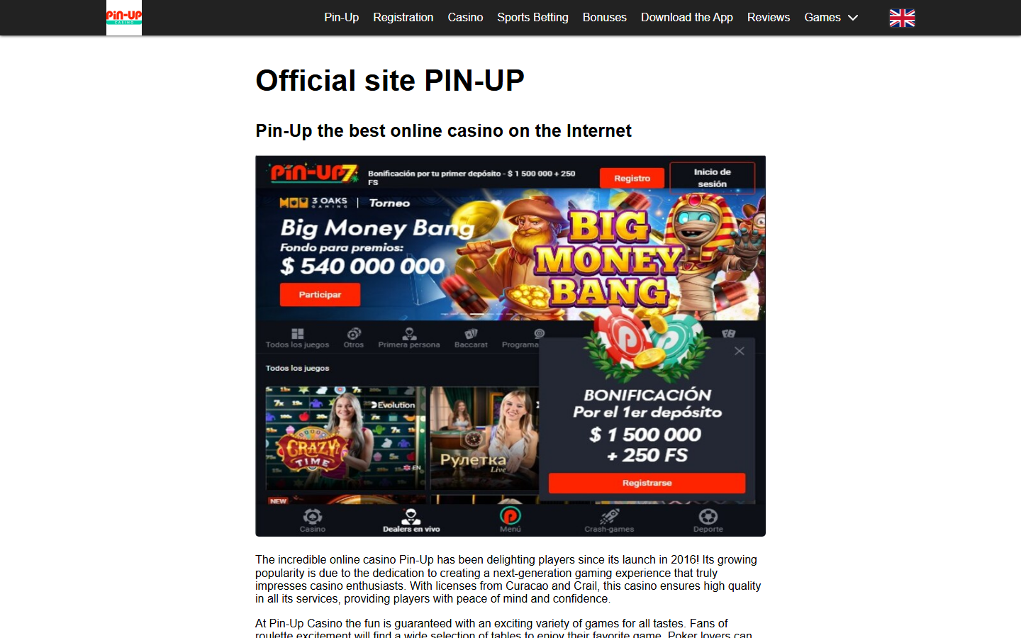 Скрин площадки Pin-Up для Avia Masters